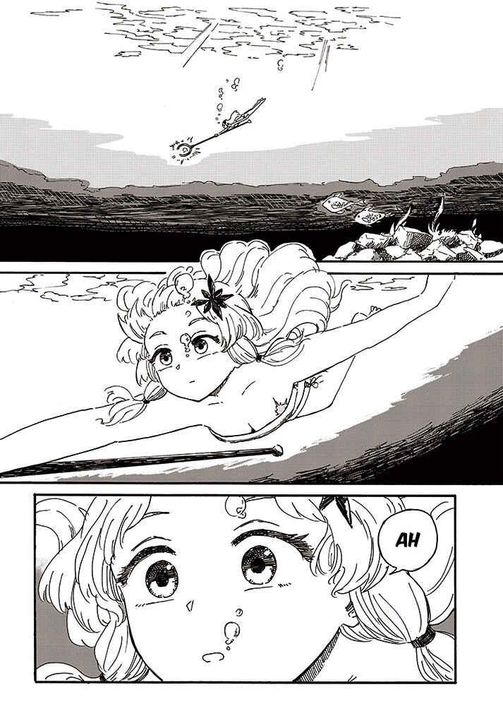 The Witch of Stia Chapter 1 - Page 14