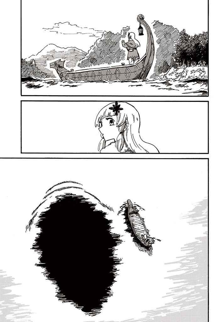 The Witch of Stia Chapter 1 - Page 25