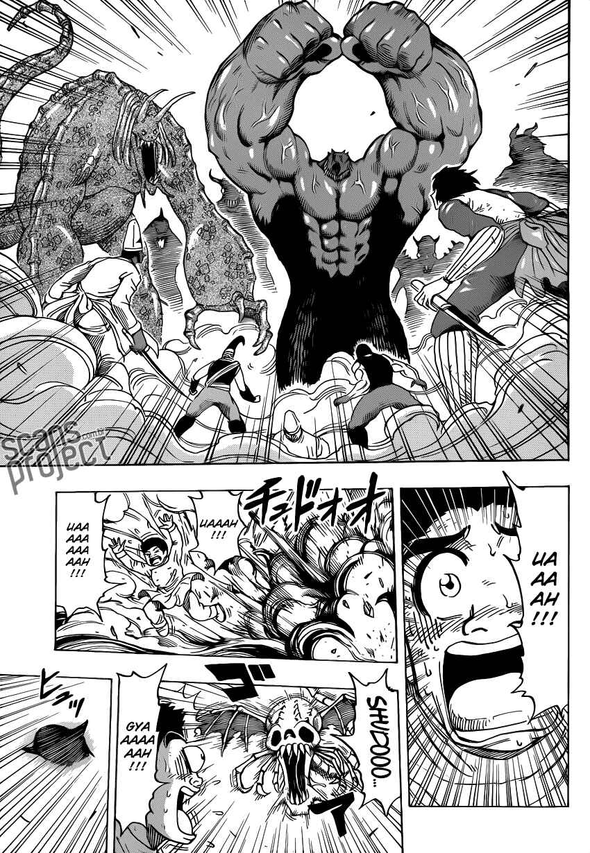 TORIKO Chapter 223 - Page 14
