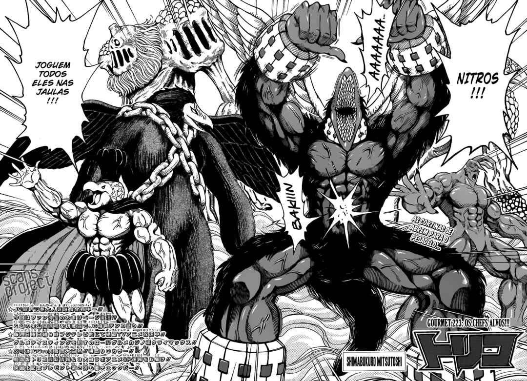 TORIKO Chapter 223 - Page 2