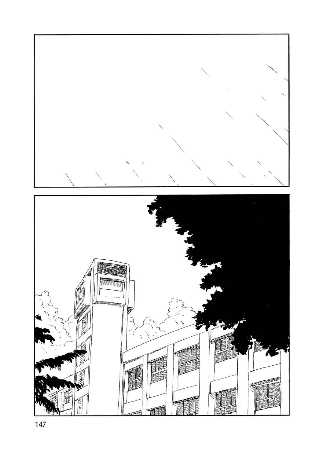 Okaeri Alice Chapter 34 - Page 21