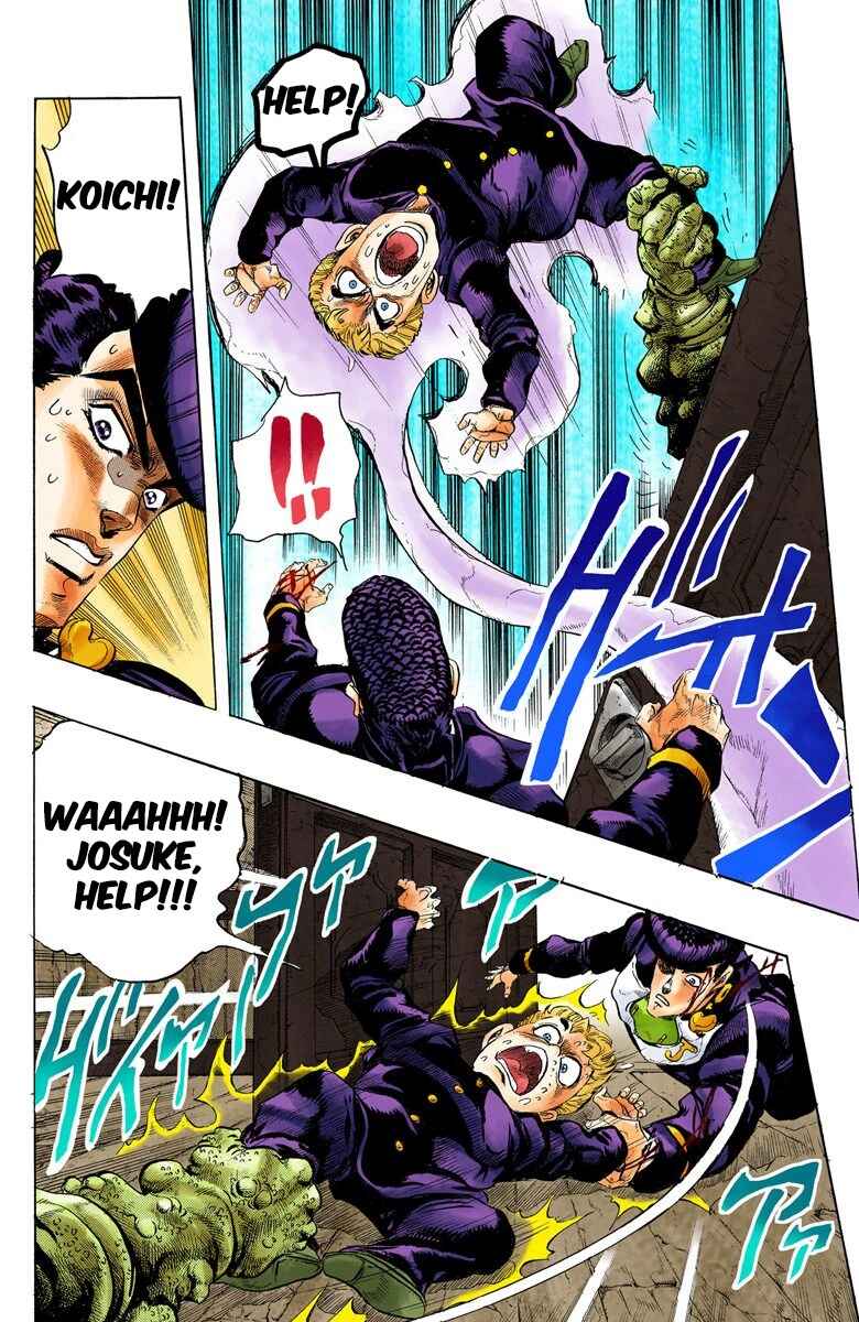 JoJo no Kimyou na Bouken: Part 4 - Diamond wa Kudakenai Color-ban Chapter 16 - Page 11