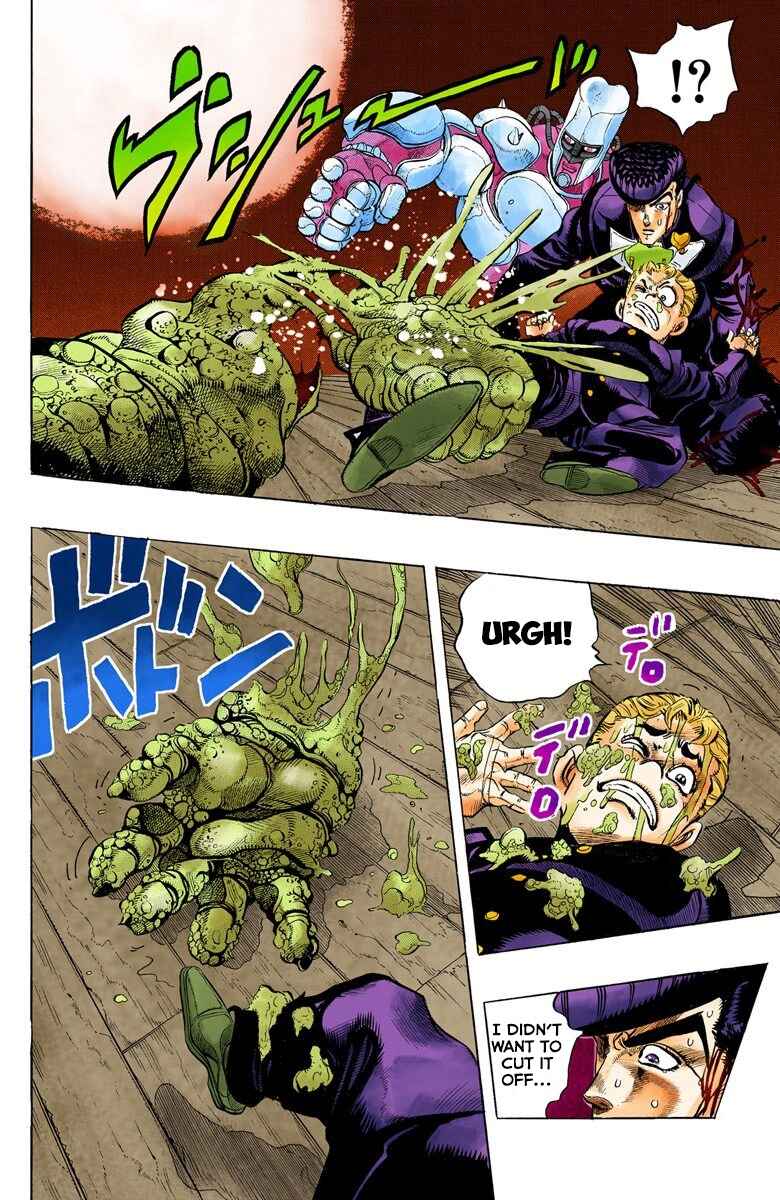 JoJo no Kimyou na Bouken: Part 4 - Diamond wa Kudakenai Color-ban Chapter 16 - Page 13