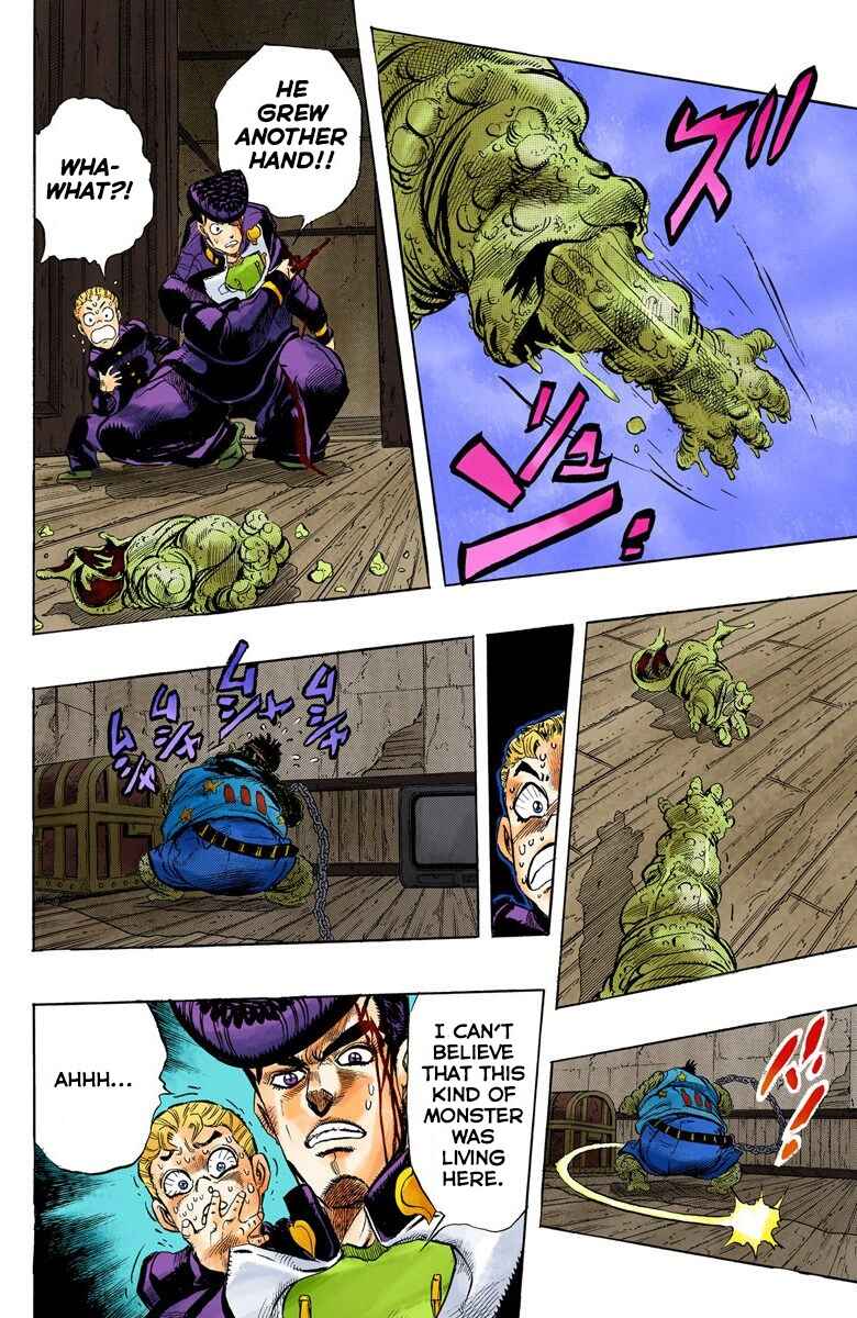 JoJo no Kimyou na Bouken: Part 4 - Diamond wa Kudakenai Color-ban Chapter 16 - Page 15