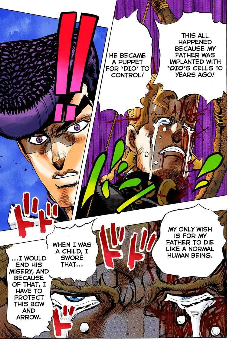 JoJo no Kimyou na Bouken: Part 4 - Diamond wa Kudakenai Color-ban Chapter 16 - Page 20