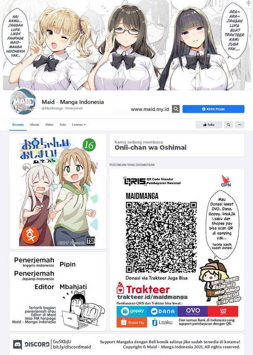 Onii-chan wa Oshimai! Chapter 80 - Page 2