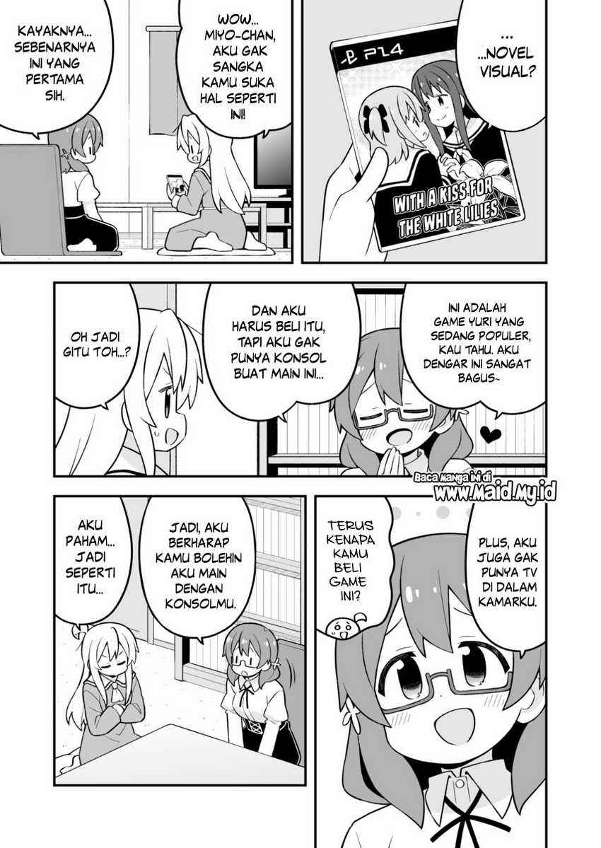 Onii-chan wa Oshimai! Chapter 80 - Page 5
