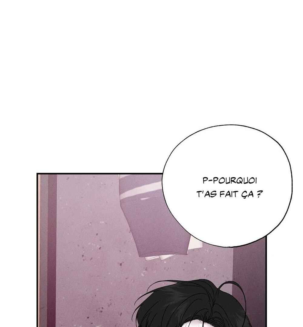 Love and Roll Chapter 4 - Page 24