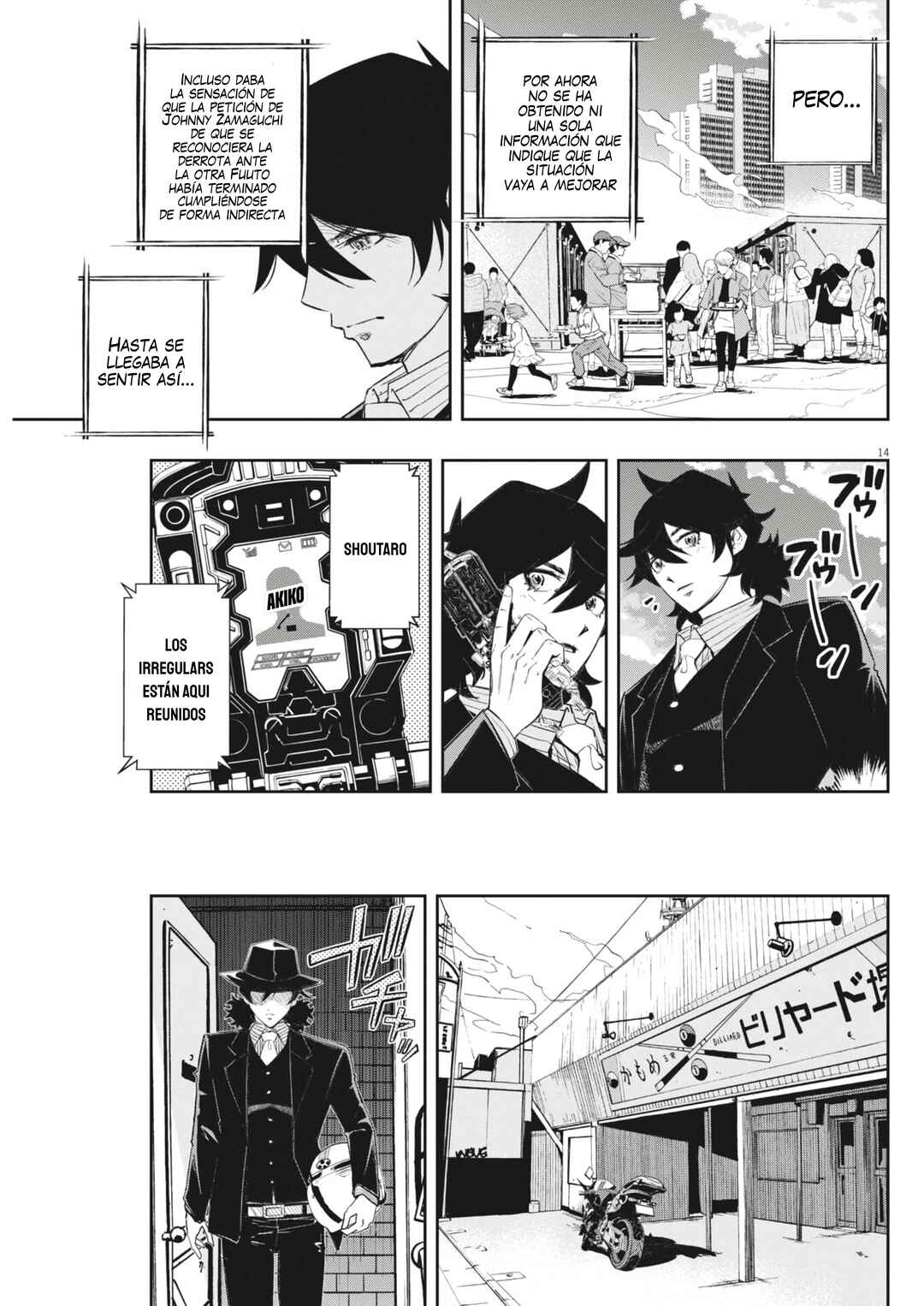 Kamen Rider W - Futo PI Chapter 177 - Page 15