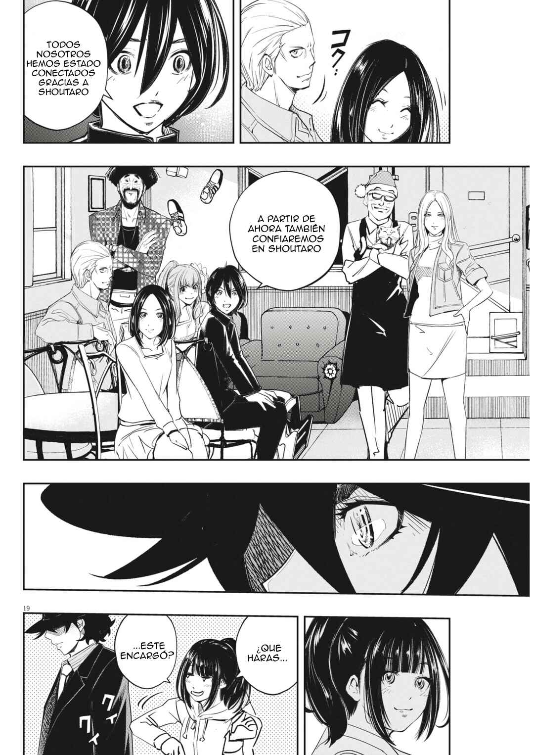Kamen Rider W - Futo PI Chapter 177 - Page 20