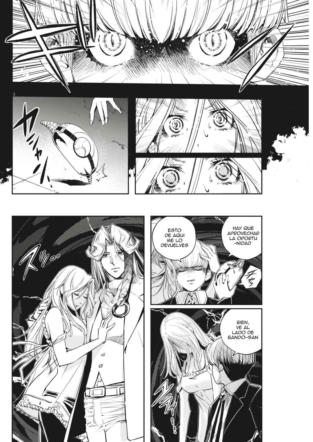 Kamen Rider W - Futo PI Chapter 177 - Page 4