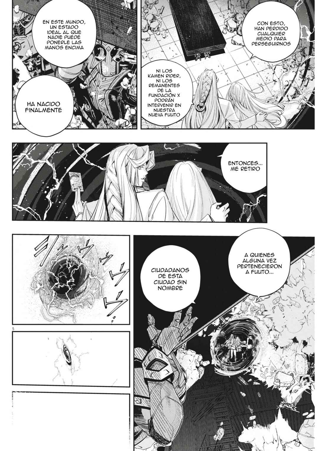 Kamen Rider W - Futo PI Chapter 177 - Page 6