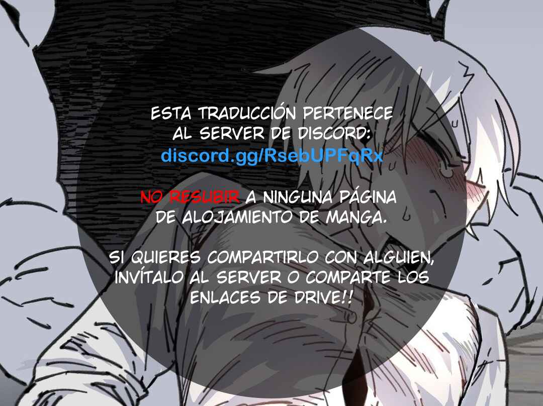 High School Boy Chapter 63 - Page 1