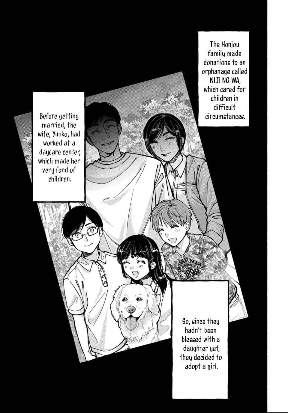 Ai ni Muragaru Mushitachi wa Chapter 13 - Page 1