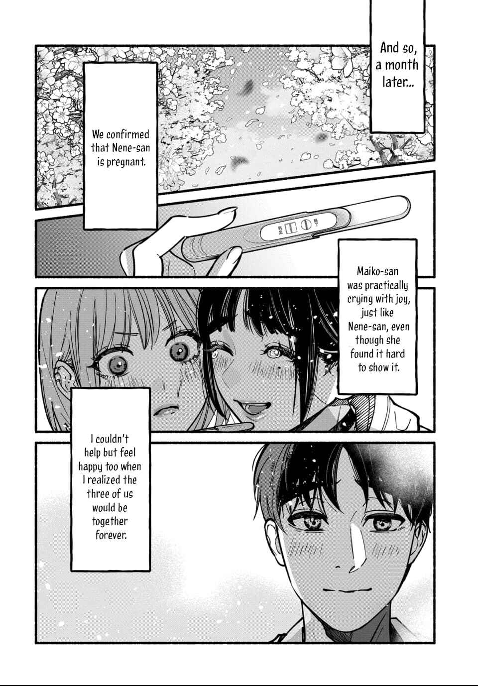 Ai ni Muragaru Mushitachi wa Chapter 13 - Page 22