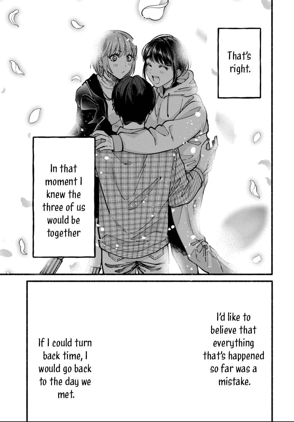 Ai ni Muragaru Mushitachi wa Chapter 13 - Page 23