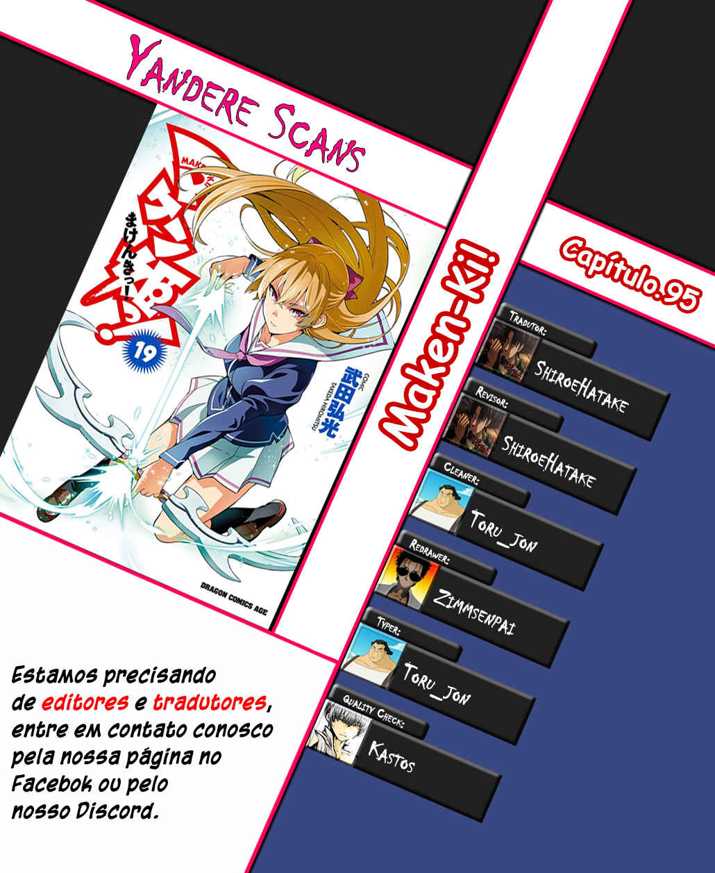 Maken-Ki! Chapter 95 - Page 1