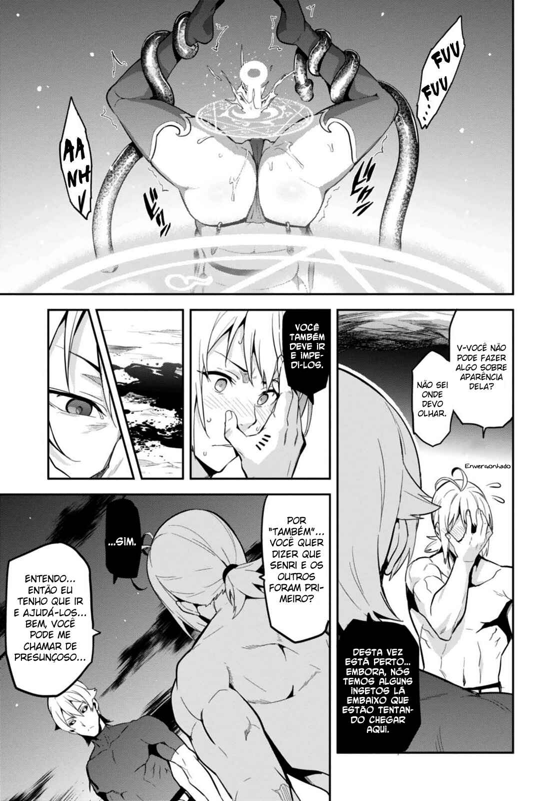 Maken-Ki! Chapter 95 - Page 11