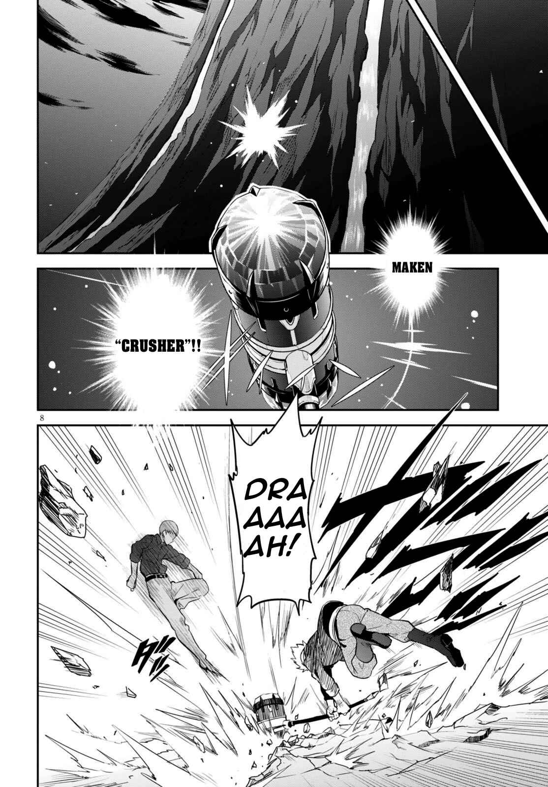 Maken-Ki! Chapter 95 - Page 14
