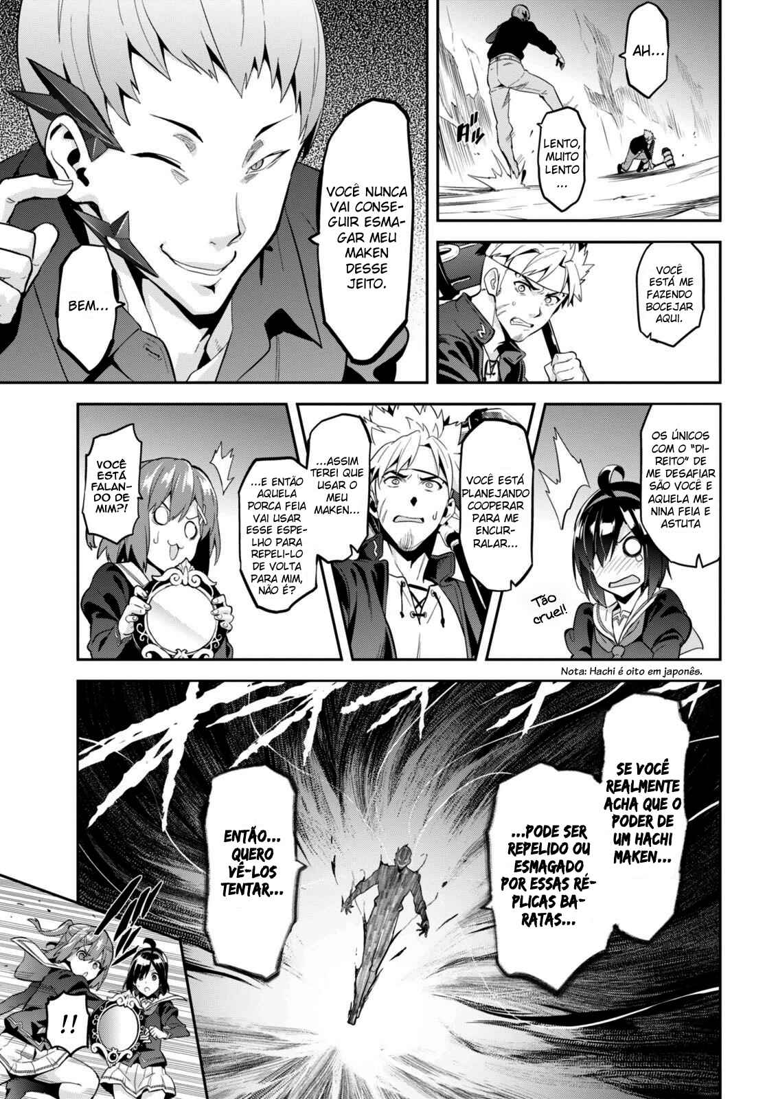Maken-Ki! Chapter 95 - Page 15