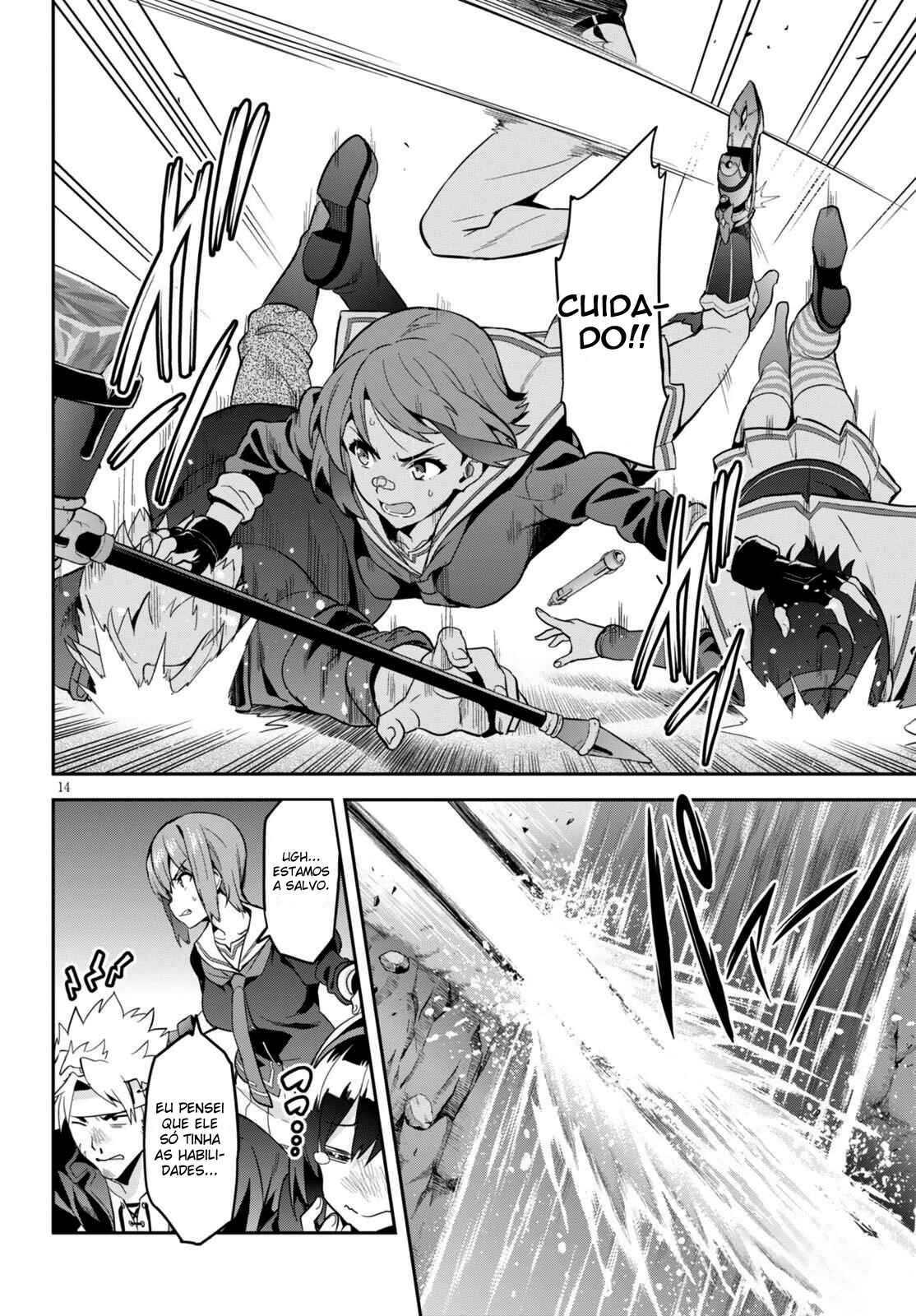 Maken-Ki! Chapter 95 - Page 20