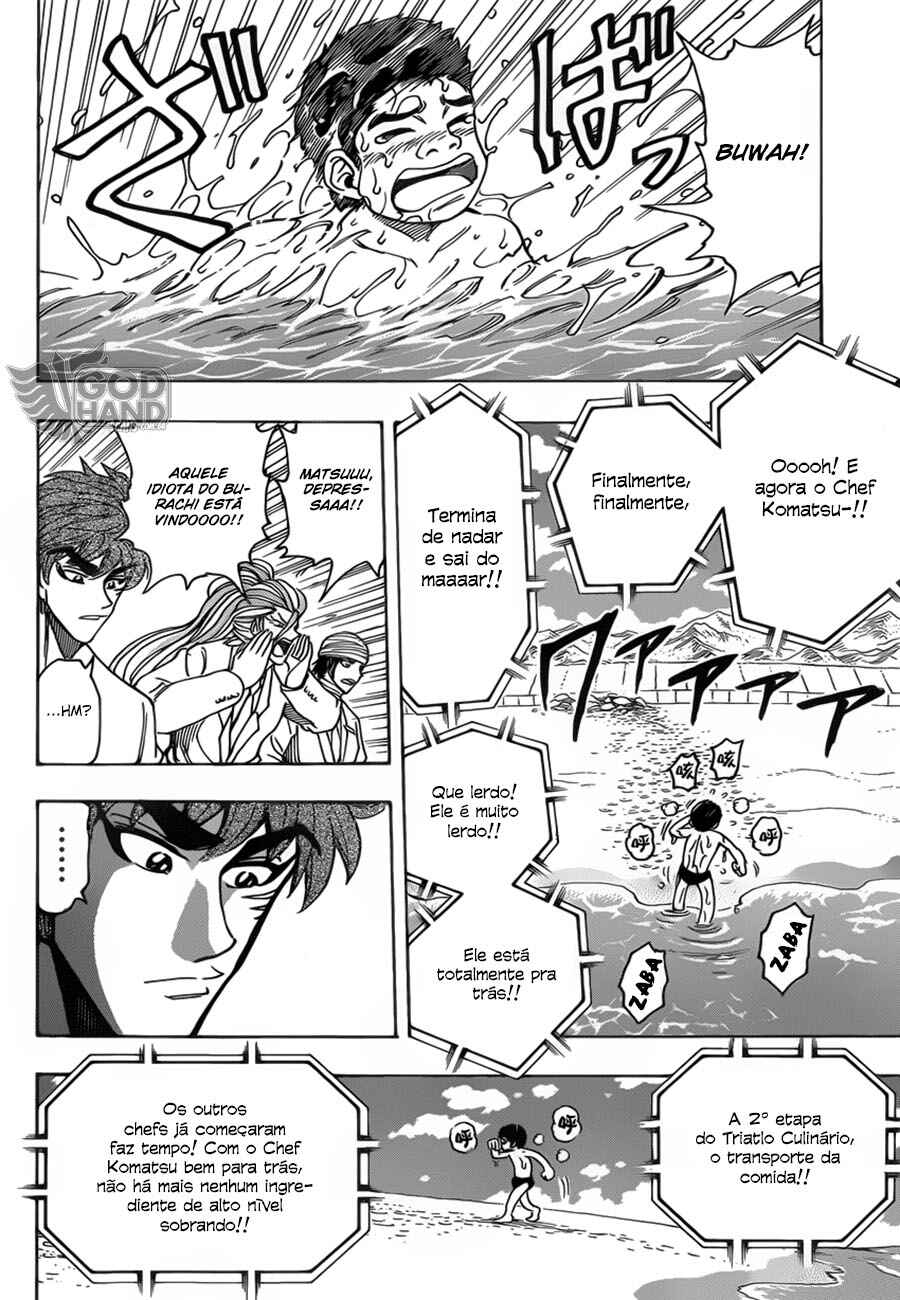 TORIKO Chapter 215 - Page 10