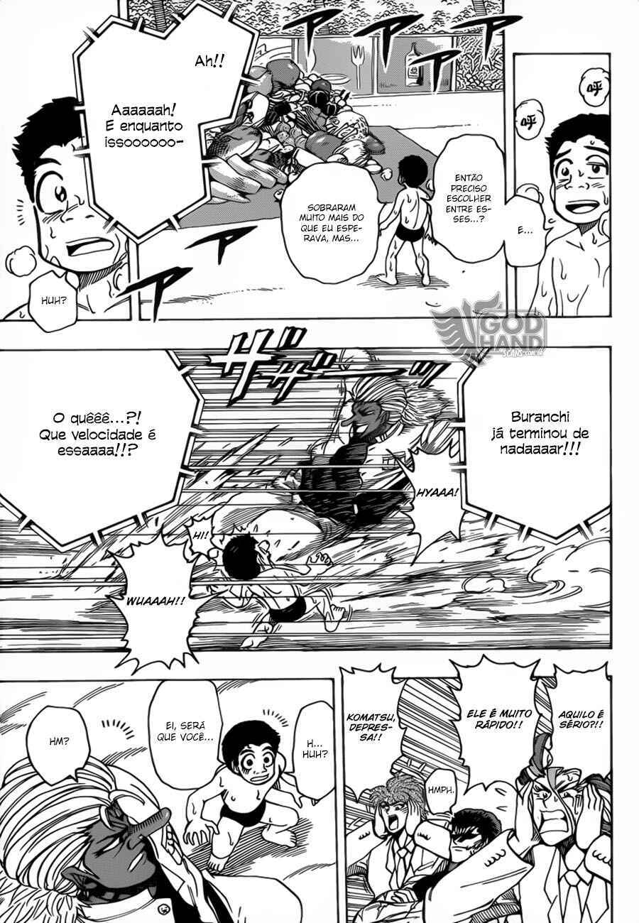 TORIKO Chapter 215 - Page 11