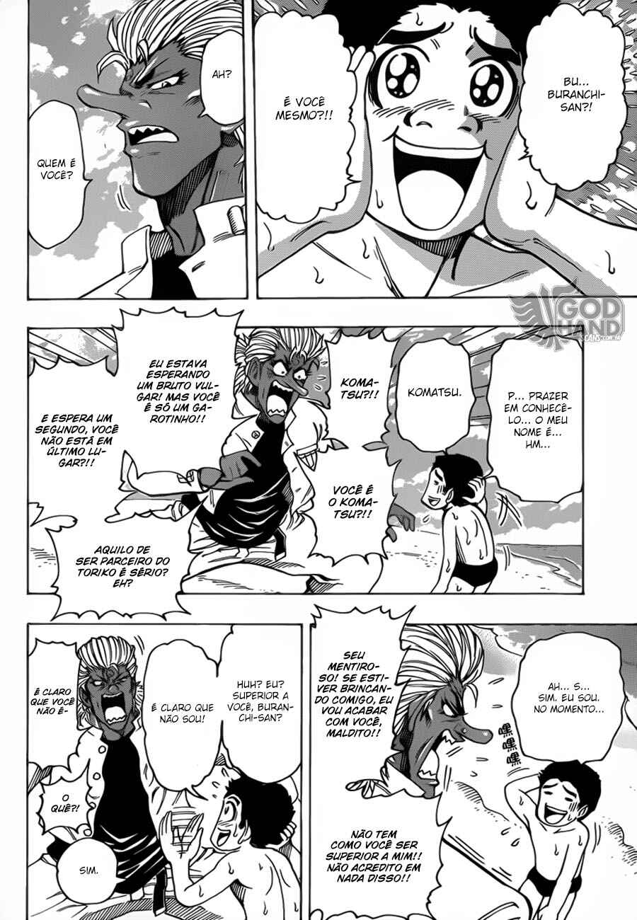 TORIKO Chapter 215 - Page 12
