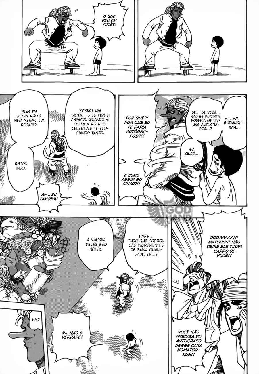 TORIKO Chapter 215 - Page 13