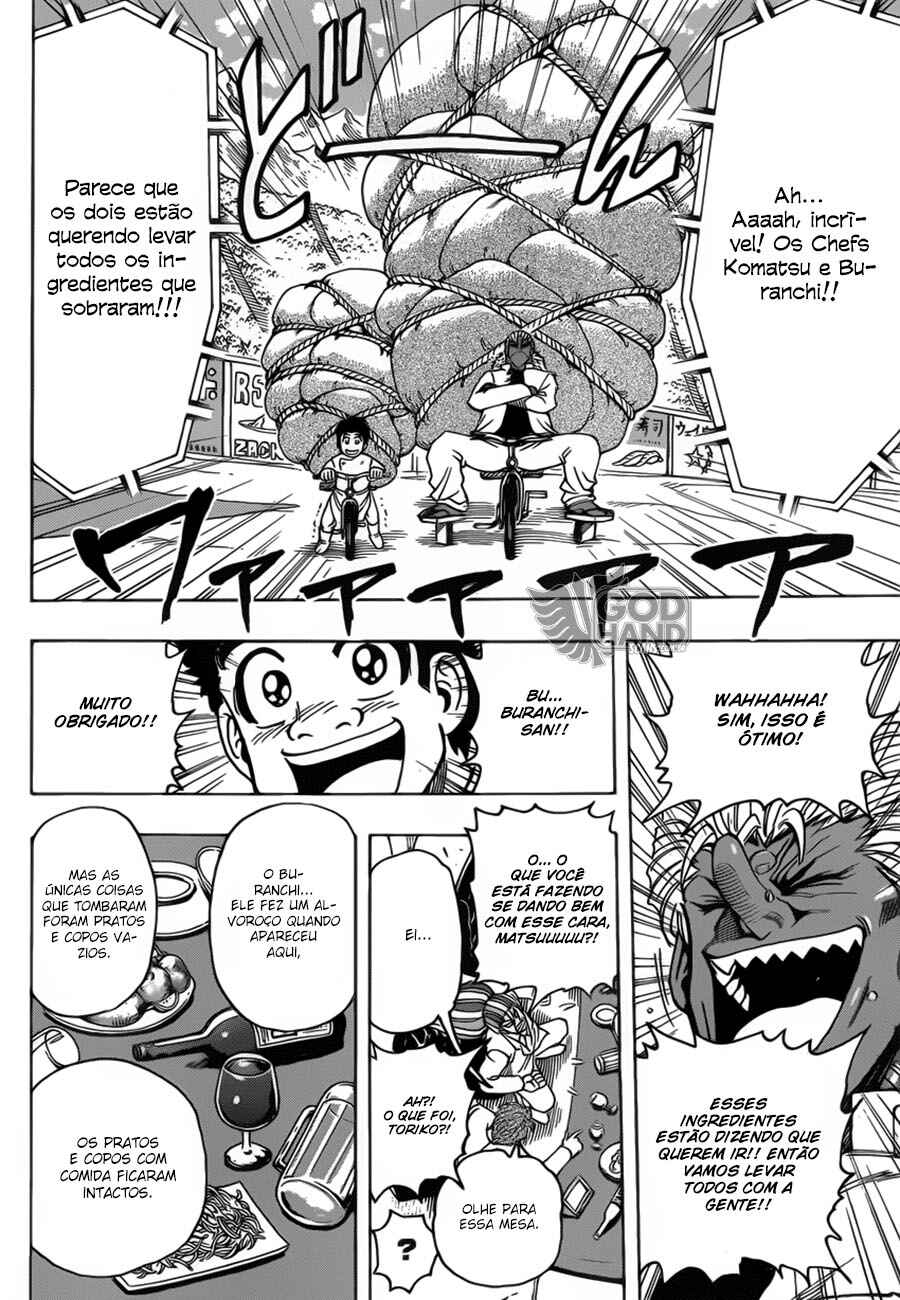 TORIKO Chapter 215 - Page 16