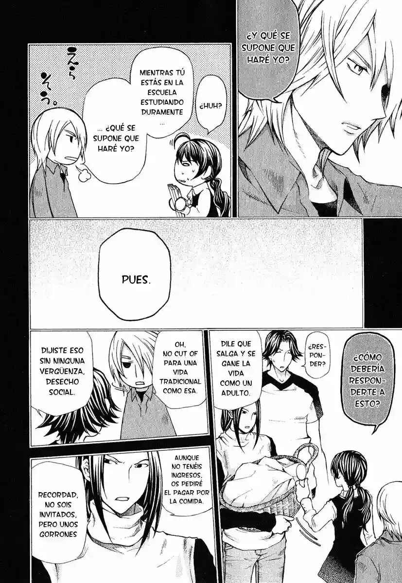 Hatenkou Yuugi Chapter 68.5 - Page 12