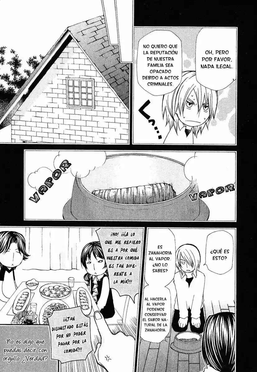 Hatenkou Yuugi Chapter 68.5 - Page 13
