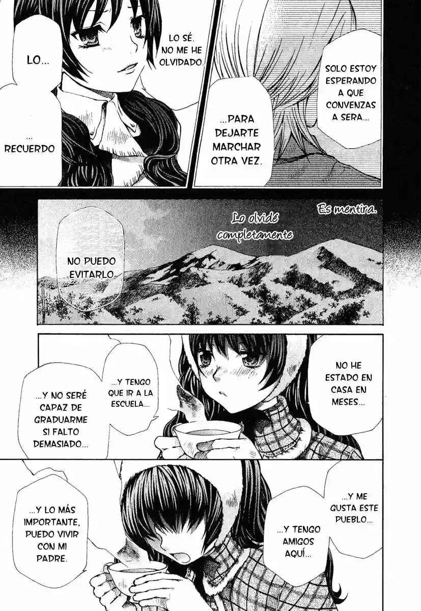 Hatenkou Yuugi Chapter 68.5 - Page 15