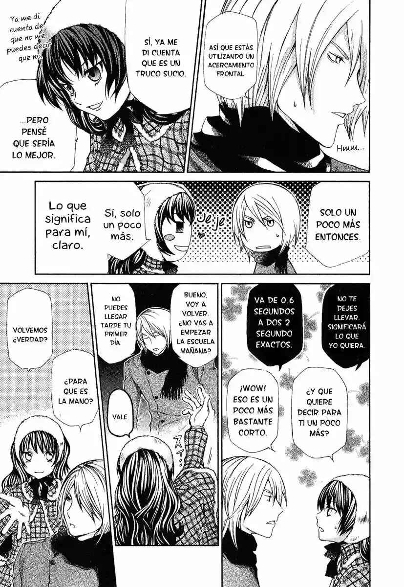 Hatenkou Yuugi Chapter 68.5 - Page 17