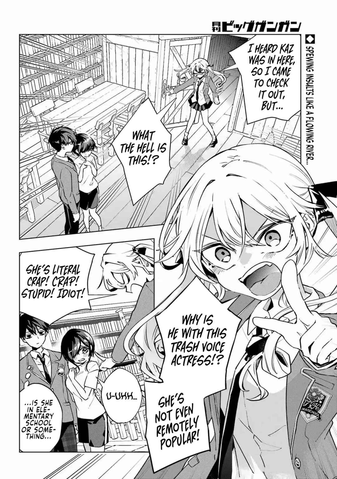Anta to Osananajimi tte dake demo Iya nanoni!: Zekkou kara Hajimaru S-kyuu Bishoujo to no Gakuen Nariagari Seikatsu Chapter 3 - Page 2