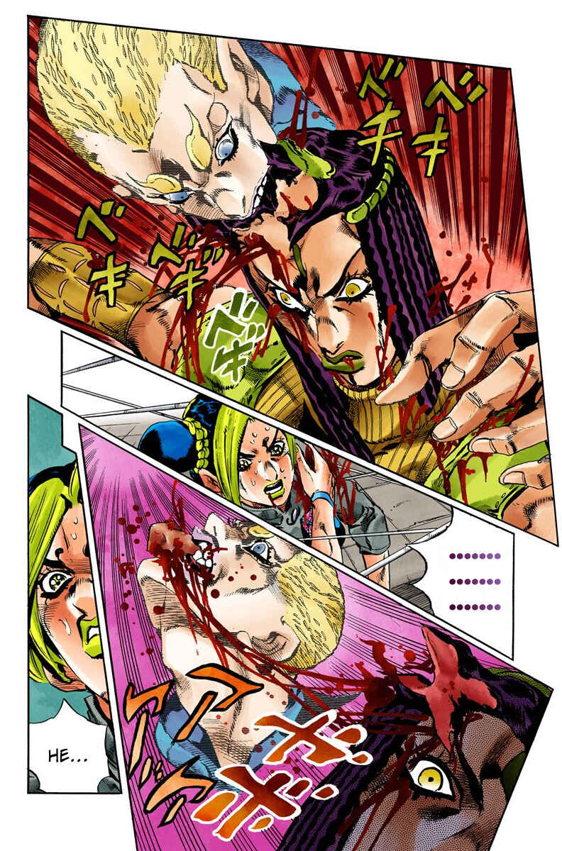 JoJo no Kimyou na Bouken: Part 6 - Stone Ocean Color-ban Chapter 57 - Page 3