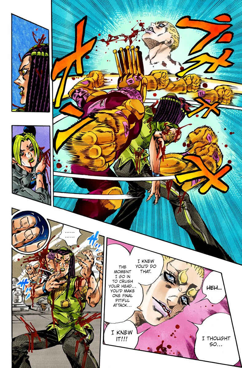 JoJo no Kimyou na Bouken: Part 6 - Stone Ocean Color-ban Chapter 57 - Page 5