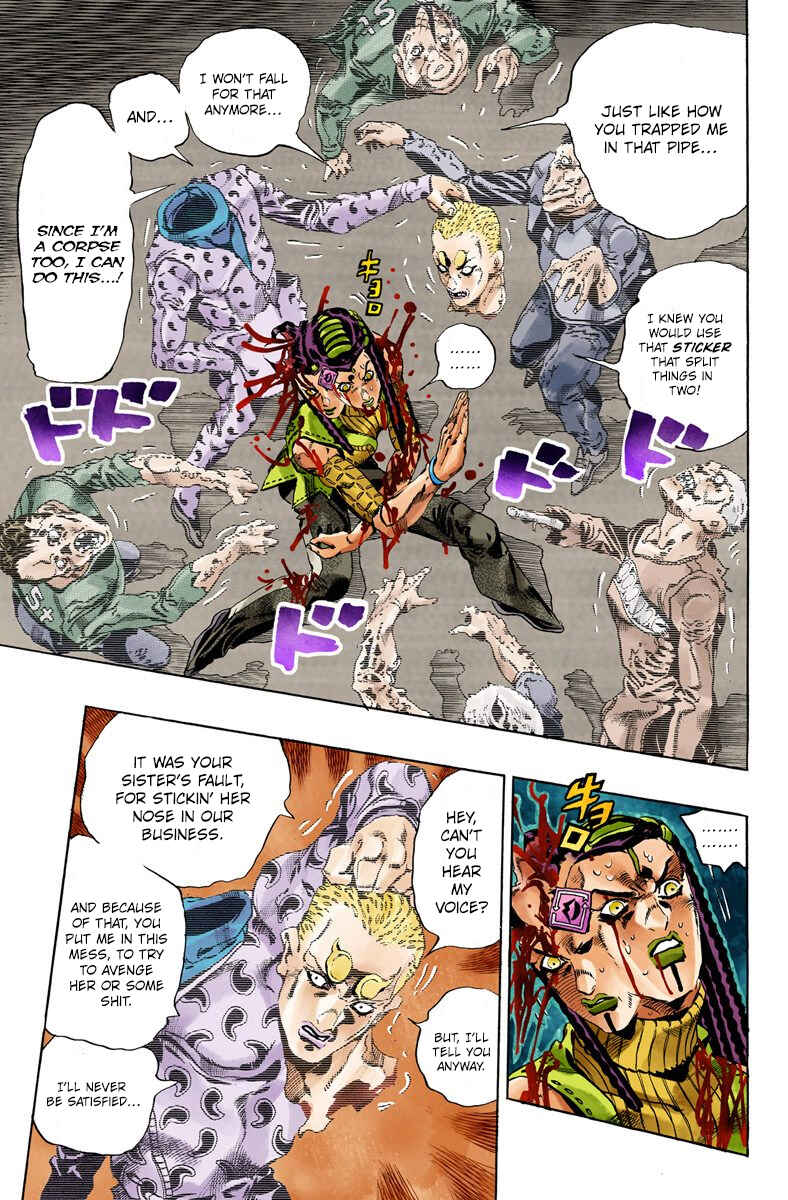 JoJo no Kimyou na Bouken: Part 6 - Stone Ocean Color-ban Chapter 57 - Page 6