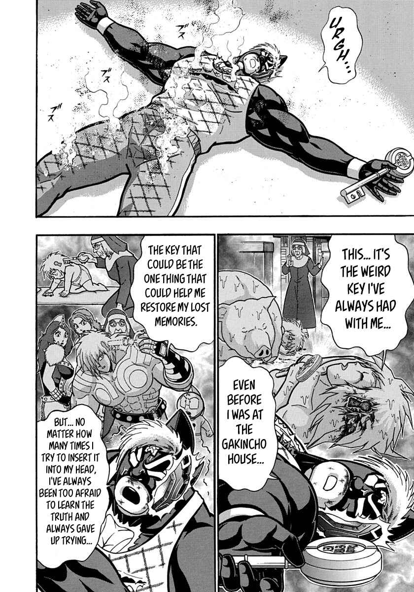 Kinnikuman II-Sei: Ultimate Chojin Tag Arc Chapter 138 - Page 18