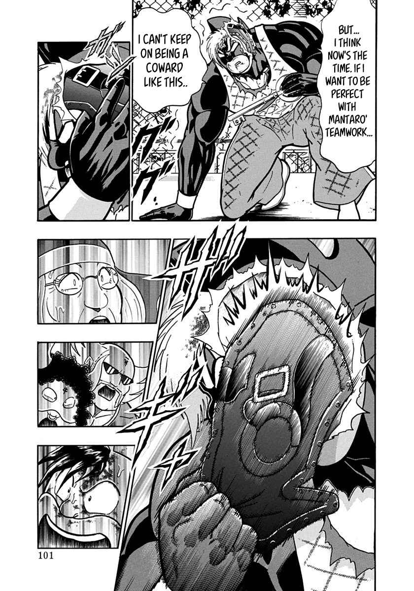 Kinnikuman II-Sei: Ultimate Chojin Tag Arc Chapter 138 - Page 19