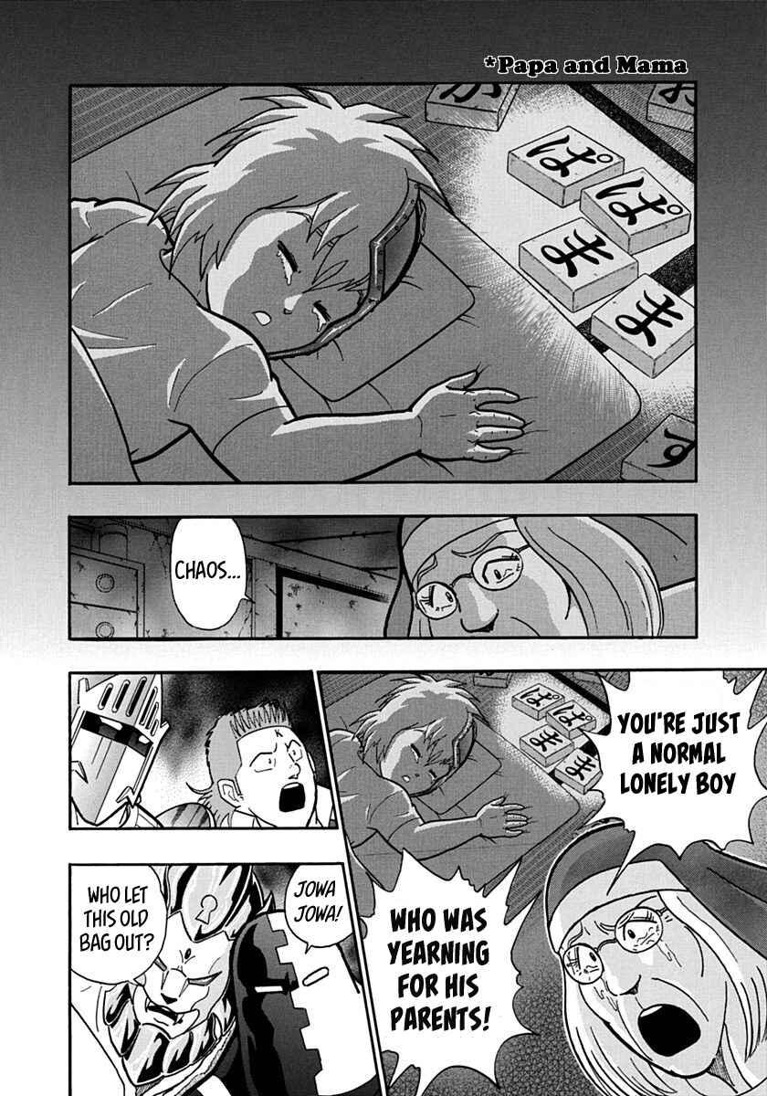 Kinnikuman II-Sei: Ultimate Chojin Tag Arc Chapter 138 - Page 8
