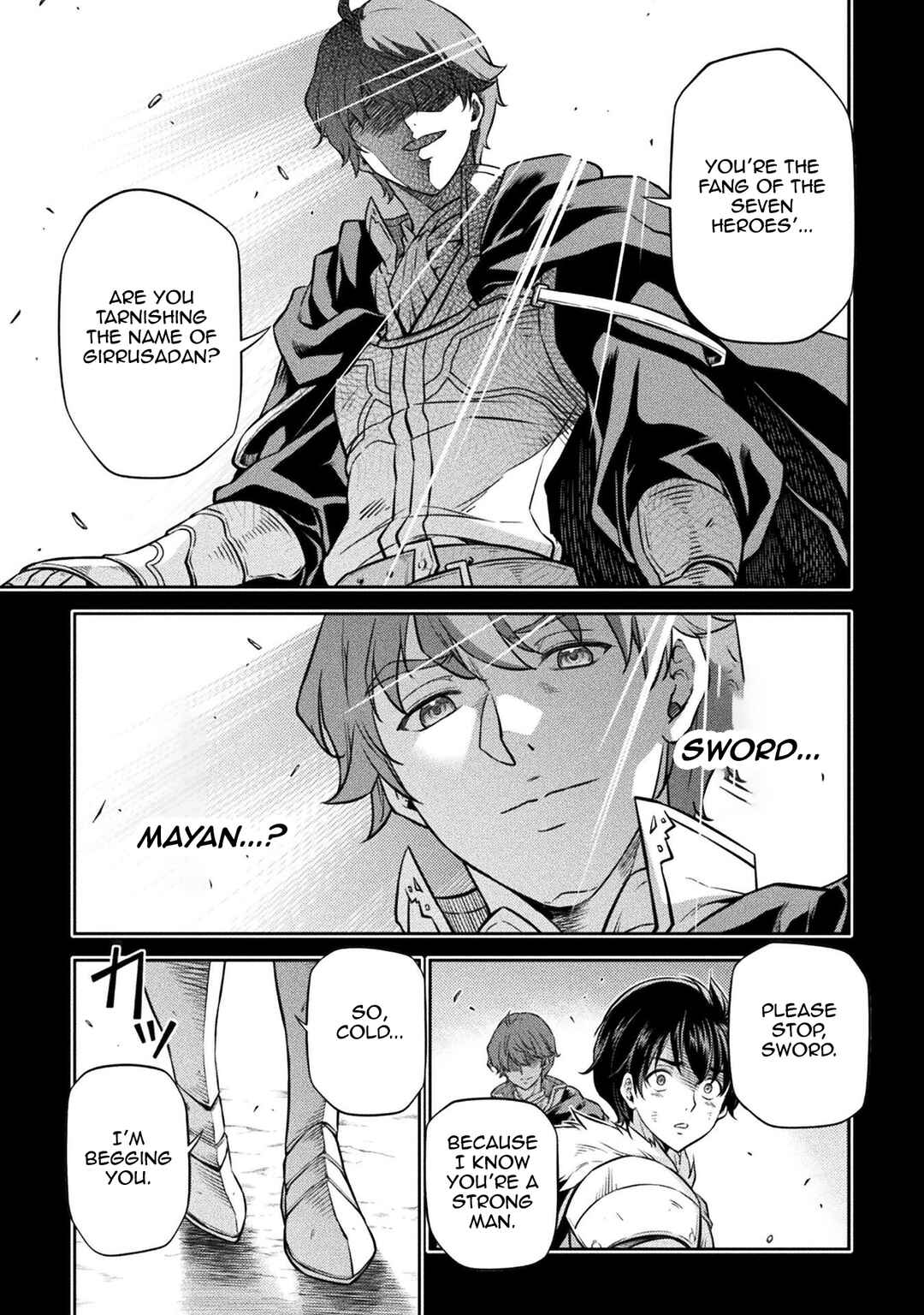 Drawing - Saikyou Mangaka wa Oekaki Skill de Isekai Musou Suru! Chapter 53 - Page 6