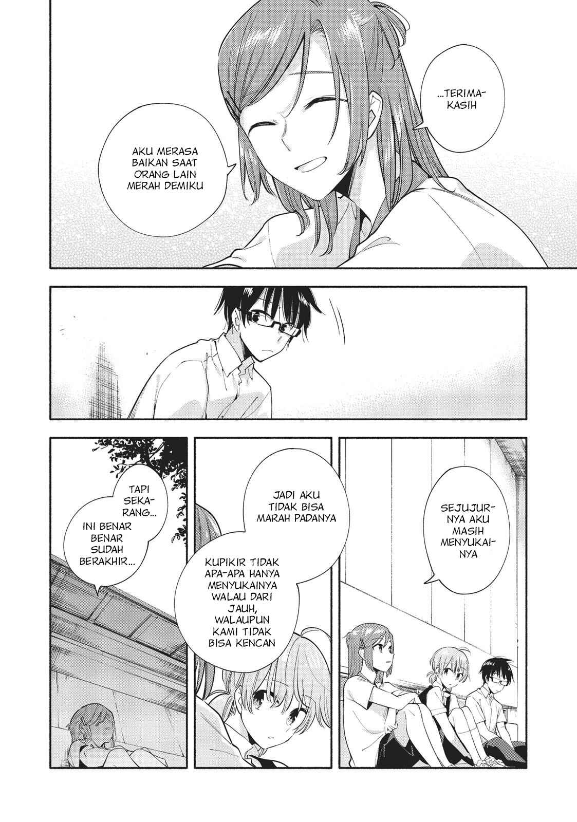 Yagate Kimi ni Naru Chapter 27 - Page 18