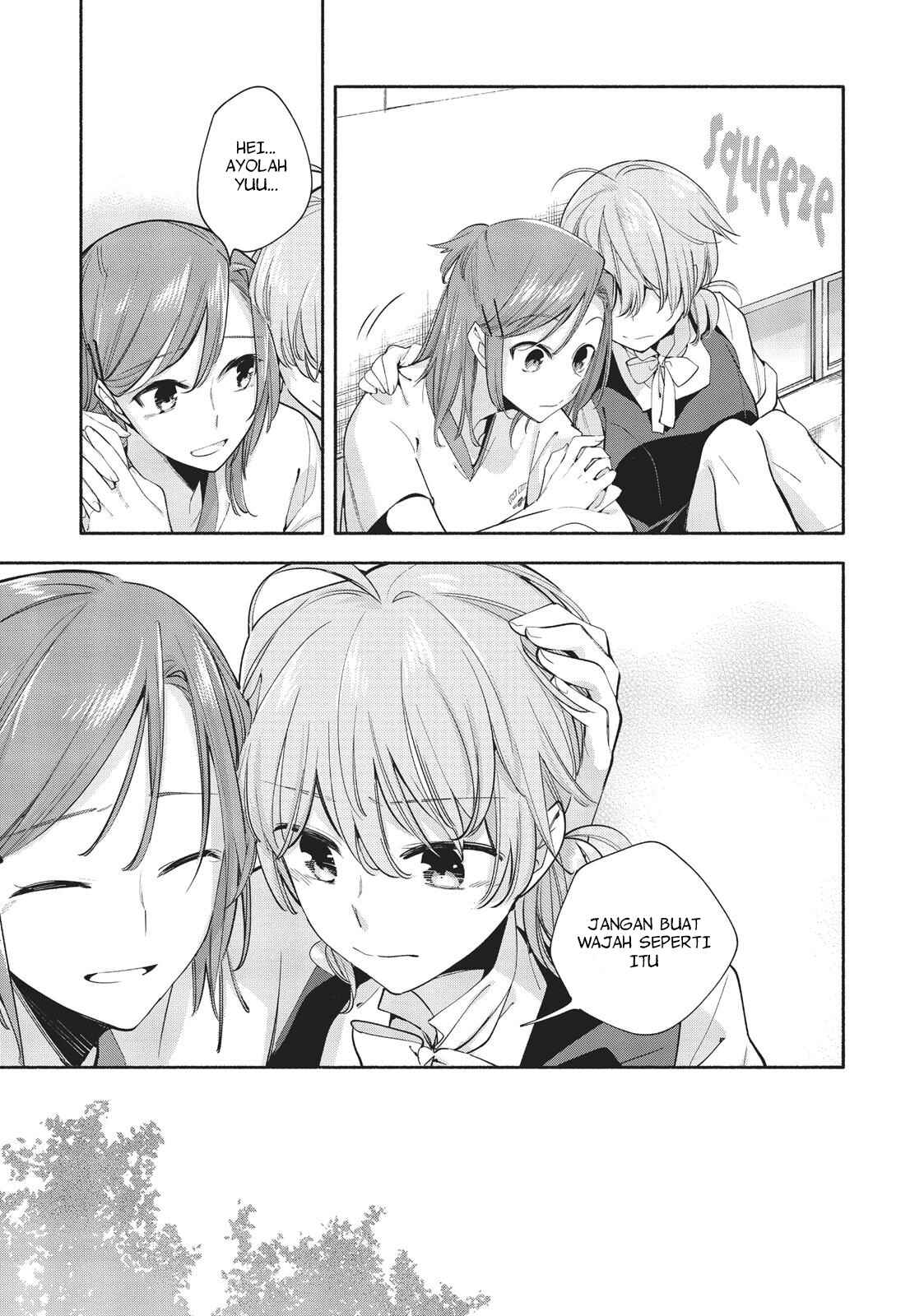 Yagate Kimi ni Naru Chapter 27 - Page 19