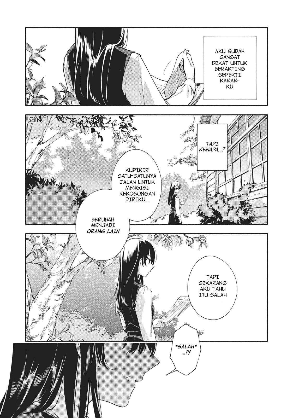 Yagate Kimi ni Naru Chapter 27 - Page 21
