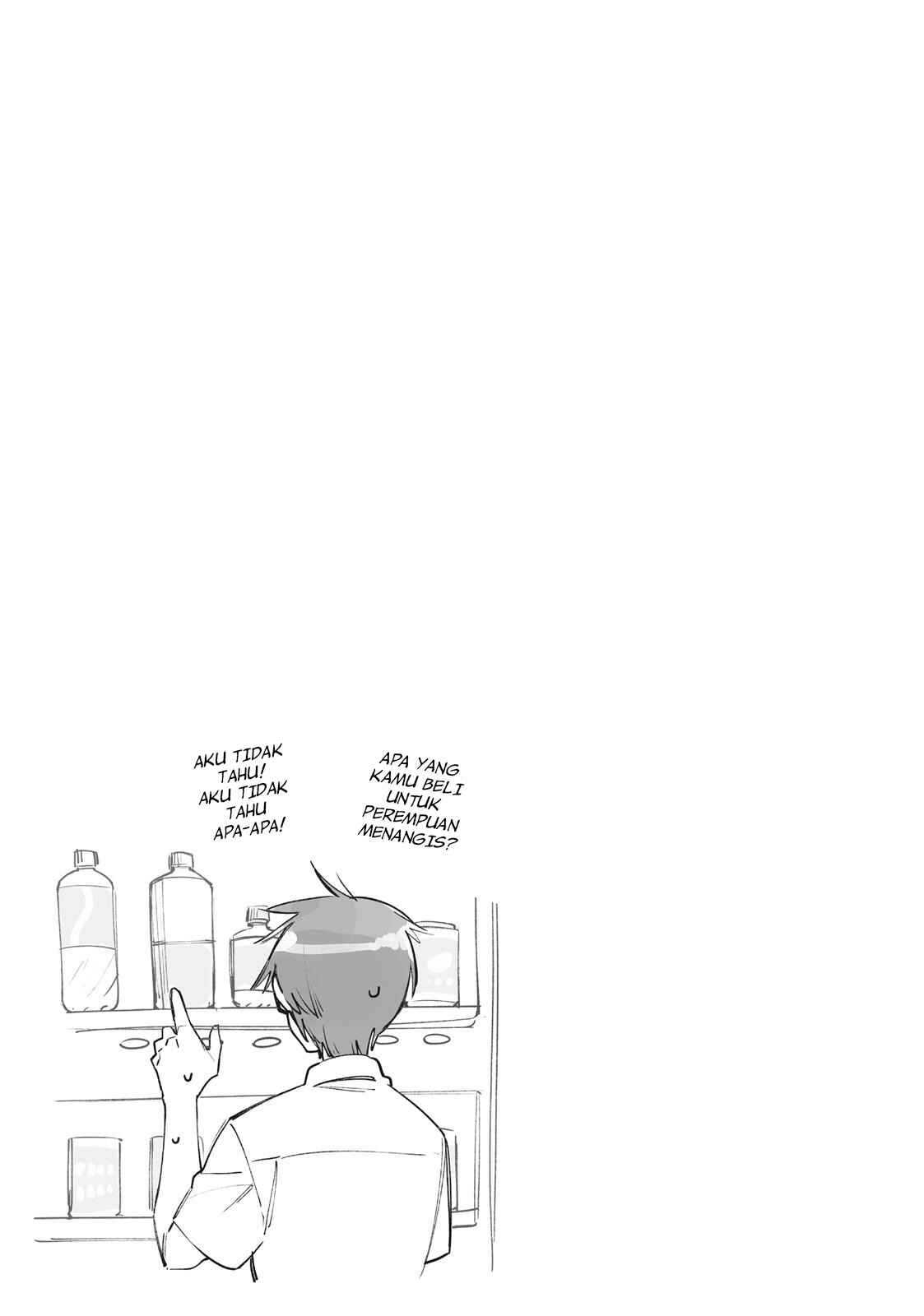 Yagate Kimi ni Naru Chapter 27 - Page 23
