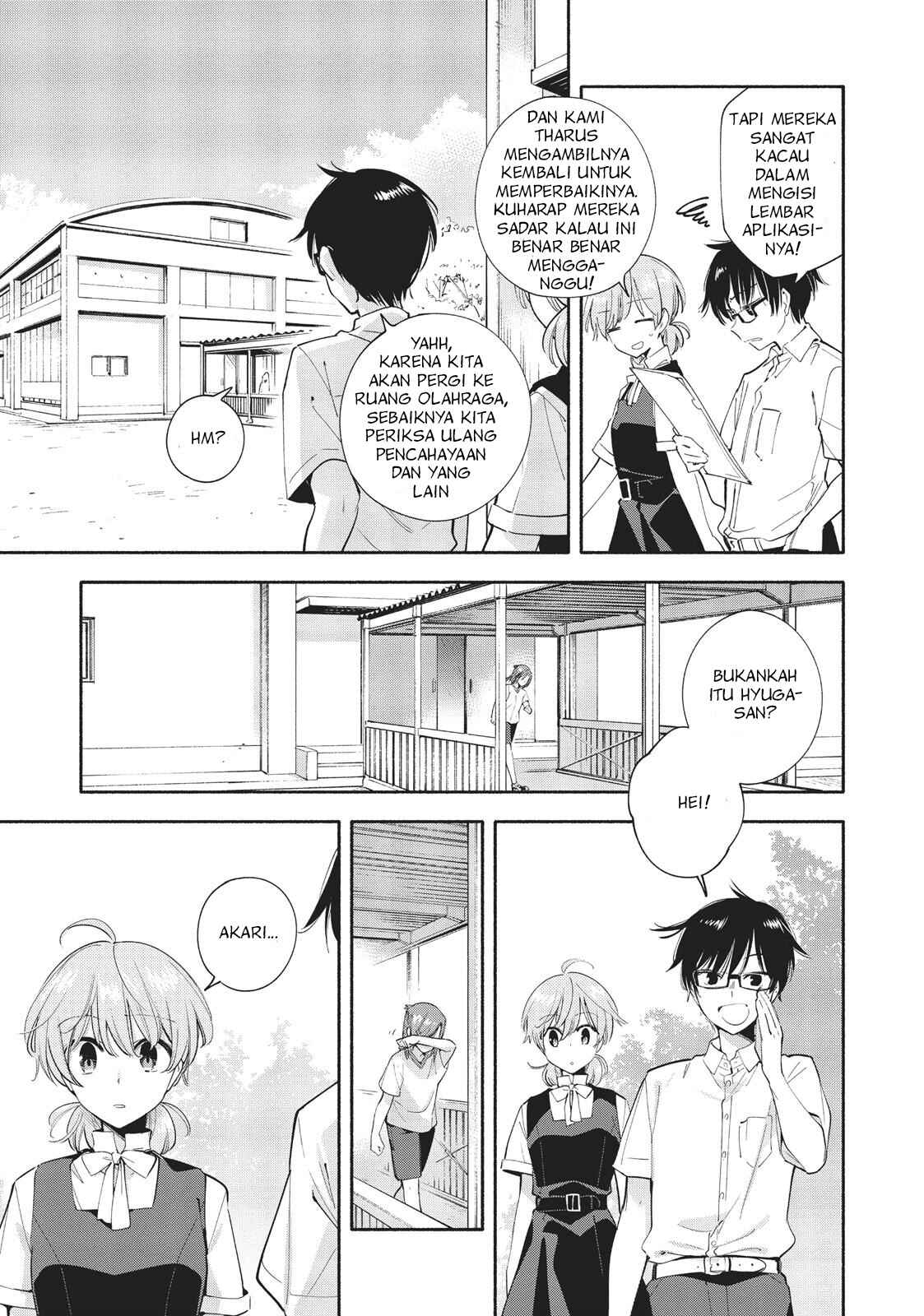 Yagate Kimi ni Naru Chapter 27 - Page 9