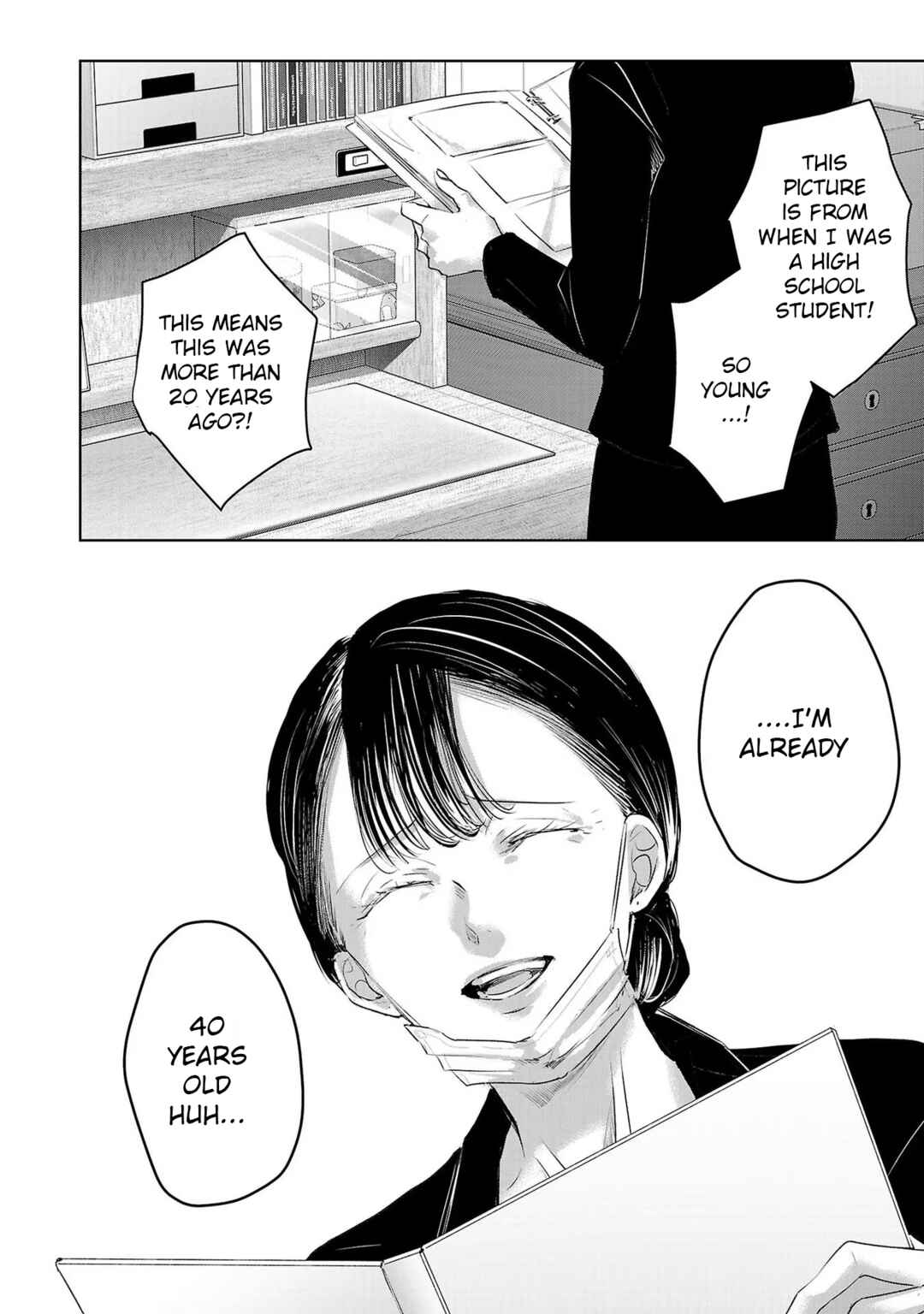 Ashita, Watashi wa Dareka no Kanojo Chapter 141 - Page 11