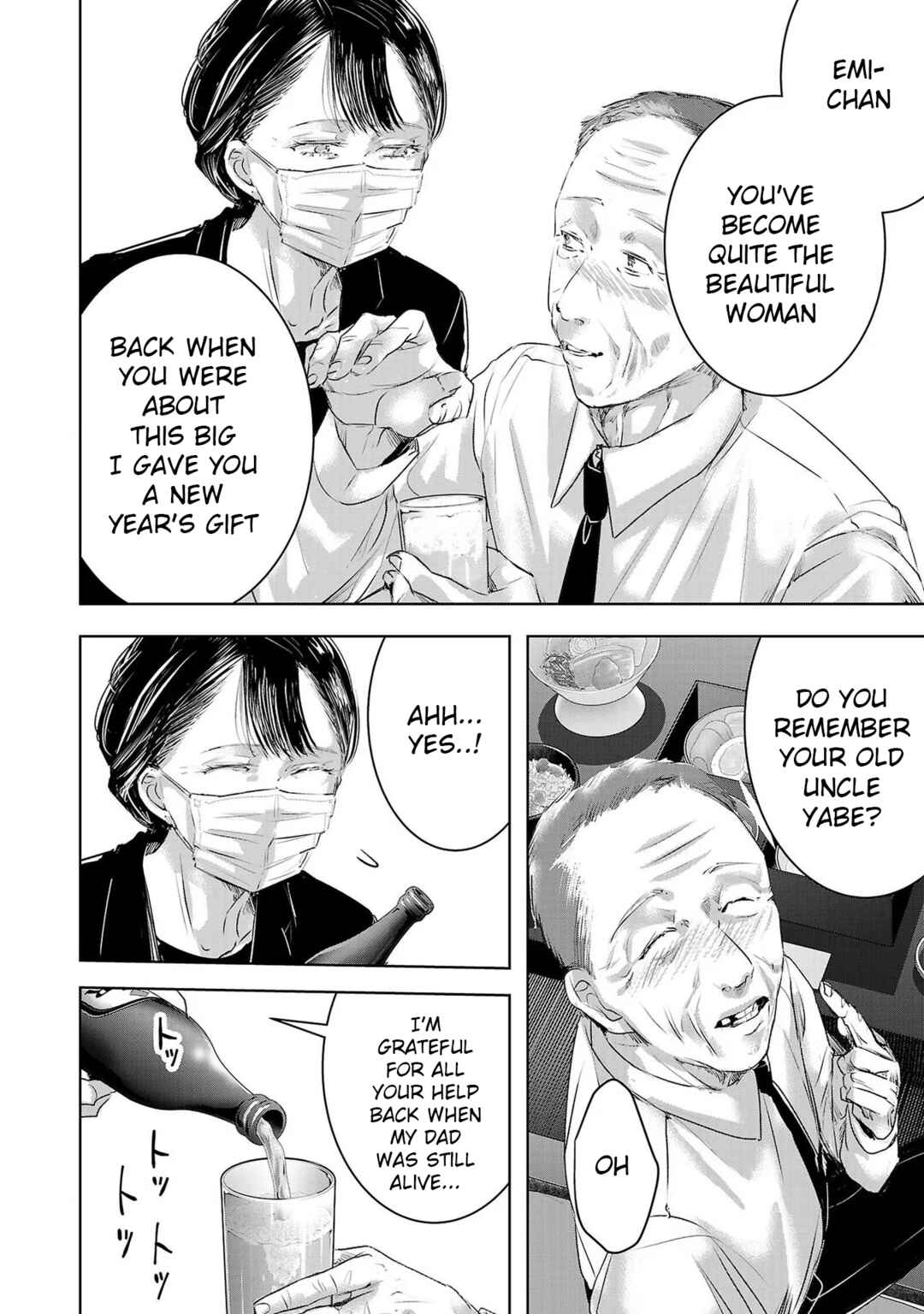 Ashita, Watashi wa Dareka no Kanojo Chapter 141 - Page 2