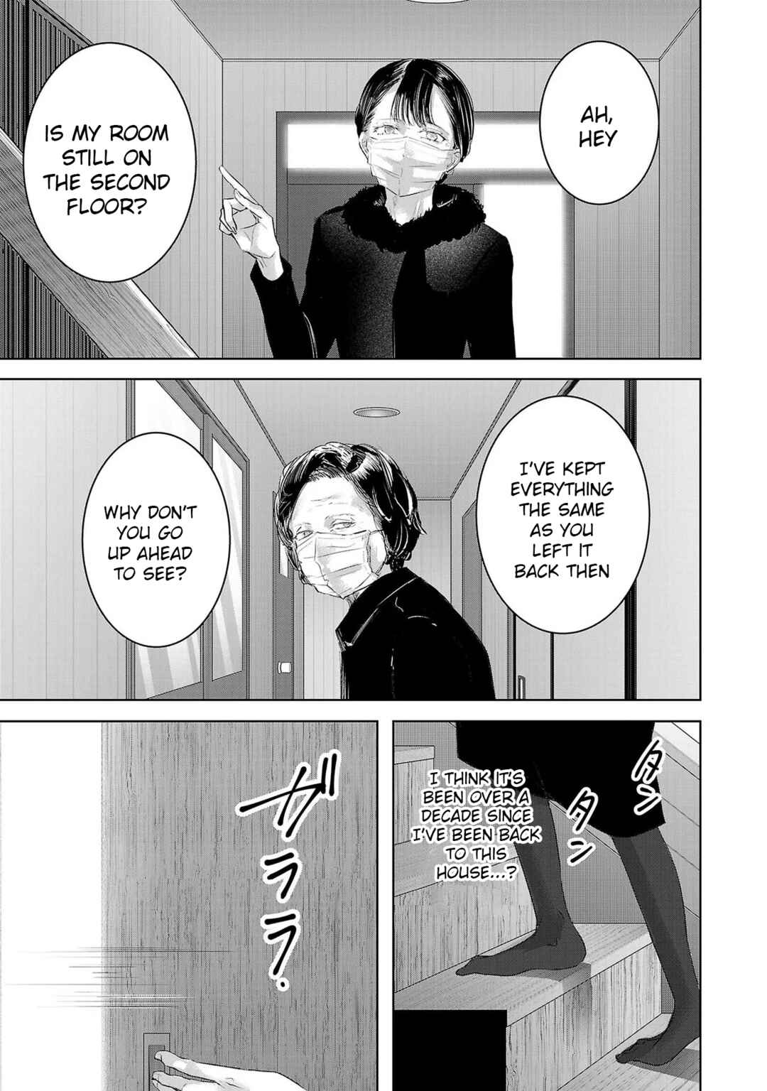 Ashita, Watashi wa Dareka no Kanojo Chapter 141 - Page 8